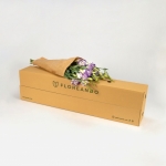 Miniatura de Lisianthus blanca/violeta (5-7 tallos)